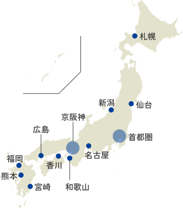 ワークスタイリング全国拠点マップ